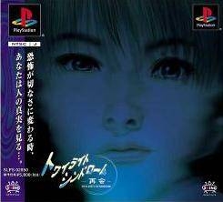 Boxart Missing
