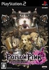 Eternal Poison (JP sales) Wiki - Gamewise