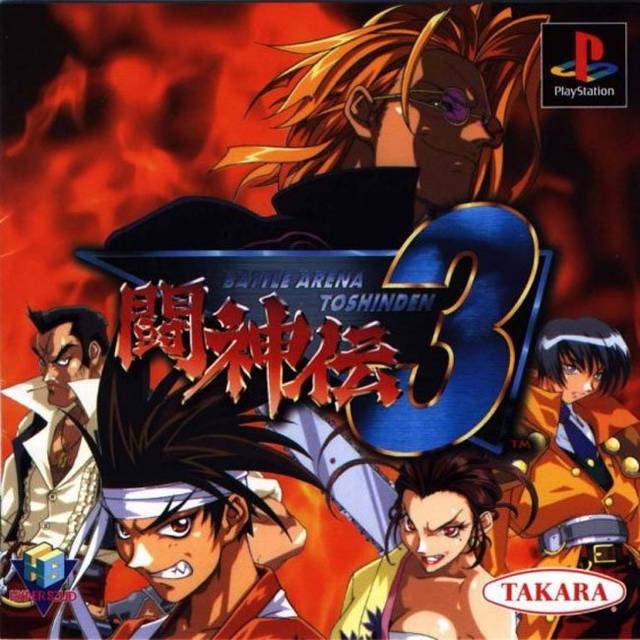 Battle Arena Toshinden 3 on PS - Gamewise