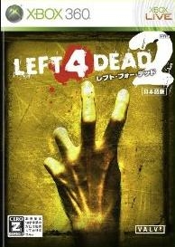 Left 4 Dead 2 Wiki on Gamewise.co