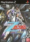 Mobile Suit Z Gundam: AEUG vs. Titans [Gamewise]