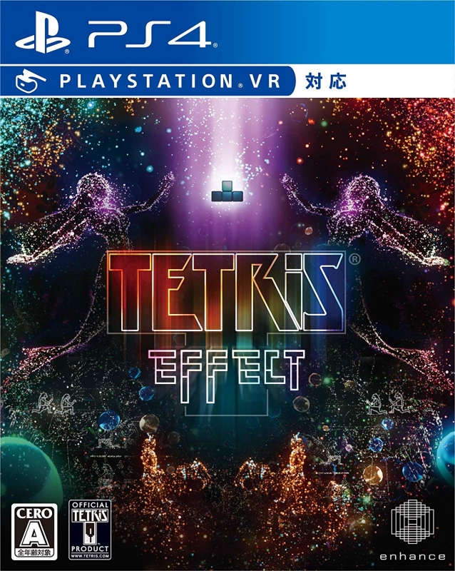 Tetris Effect on PS4 - Gamewise