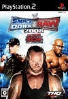 WWE SmackDown vs Raw 2008 for PS2 Walkthrough, FAQs and Guide on Gamewise.co