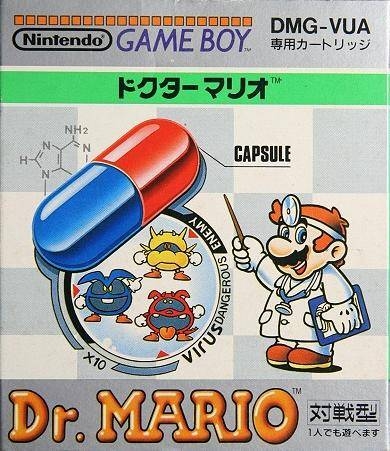 Dr. Mario for GB Walkthrough, FAQs and Guide on Gamewise.co