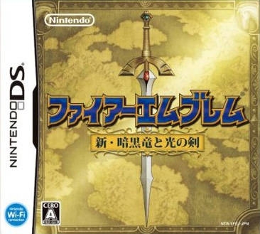 Fire Emblem: Shadow Dragon on DS - Gamewise