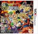 Dragon Ball Z: Extreme Butouden [Gamewise]