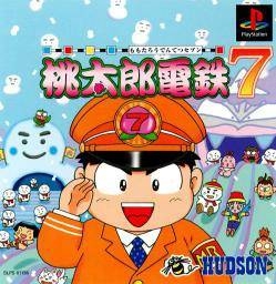 Momotarou Dentetsu 7 on PS - Gamewise