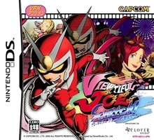 Viewtiful Joe: Double Trouble! for DS Walkthrough, FAQs and Guide on Gamewise.co