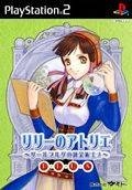 Boxart Missing