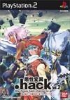 Gamewise .hack//Mutation Part 2 Wiki Guide, Walkthrough and Cheats