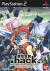 .hack//Mutation Part 2 Wiki on Gamewise.co