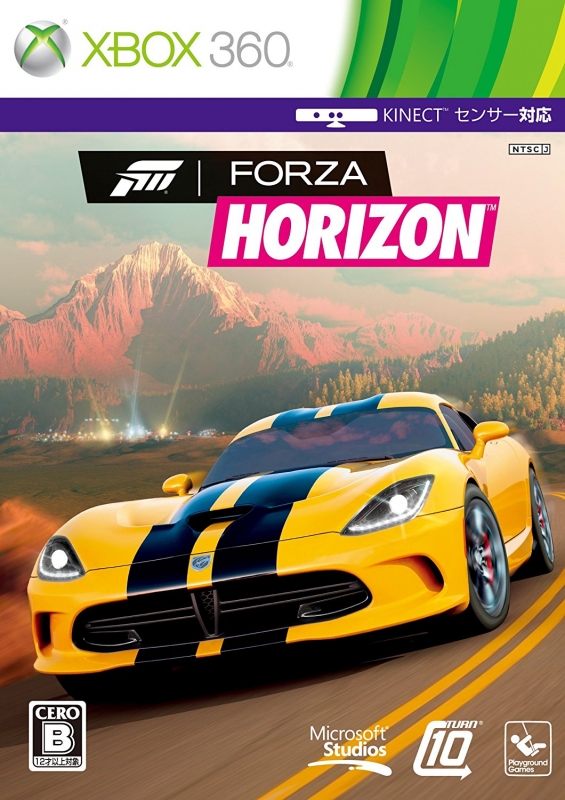 Forza Horizon for Xbox 360 Sales Wiki Release Dates Review Cheats Walkthrough