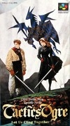 Tactics Ogre: Let Us Cling Together on SNES - Gamewise