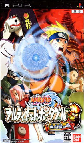 Naruto: Ultimate Ninja Heroes (JP sales) for PSP Walkthrough, FAQs and Guide on Gamewise.co