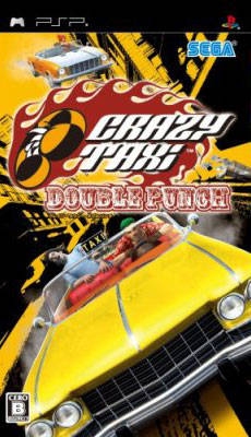 Crazy Taxi: Fare Wars for PSP Walkthrough, FAQs and Guide on Gamewise.co