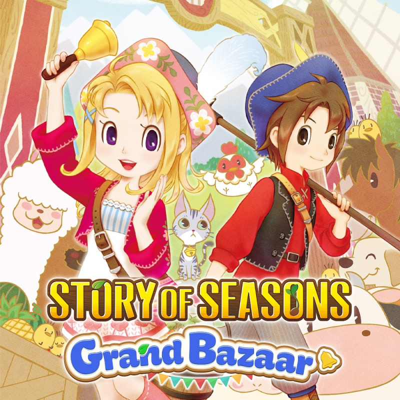Boxart Missing