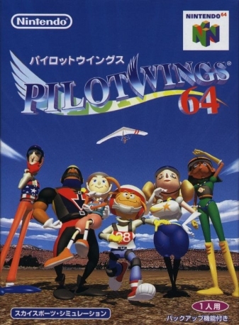 Pilotwings 64 for N64 Walkthrough, FAQs and Guide on Gamewise.co