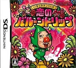 Gamewise Irozuki Tingle no Koi no Balloon Trip Wiki Guide, Walkthrough and Cheats