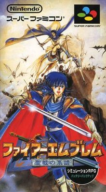 Fire Emblem: Seisen no Keifu for SNES Walkthrough, FAQs and Guide on Gamewise.co