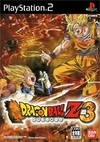 Dragon Ball Z: Budokai 3 Wiki - Gamewise