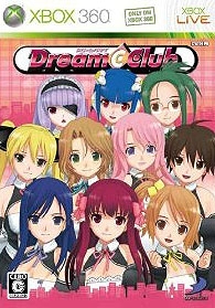 Dream C Club [Gamewise]