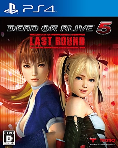 Dead or Alive 5: Last Round on PS4 - Gamewise