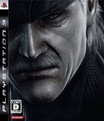 Metal Gear Solid 4: Guns of the Patriots | Gamewise