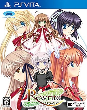 Gamewise Rewrite Wiki Guide, Walkthrough and Cheats