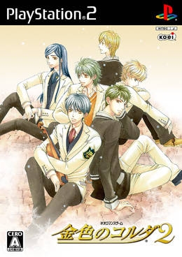 Kiniro no Corda 2 Wiki on Gamewise.co