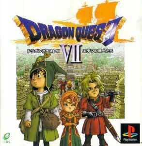 Dragon Warrior VII | Gamewise