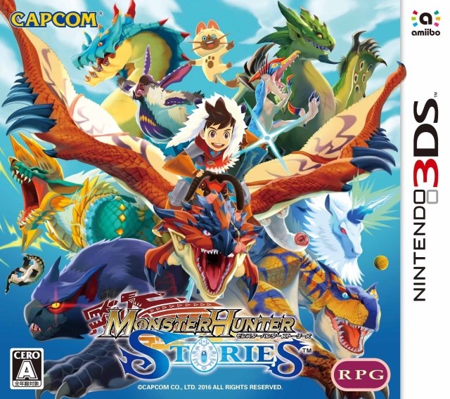 Monster Hunter Stories Wiki on Gamewise.co