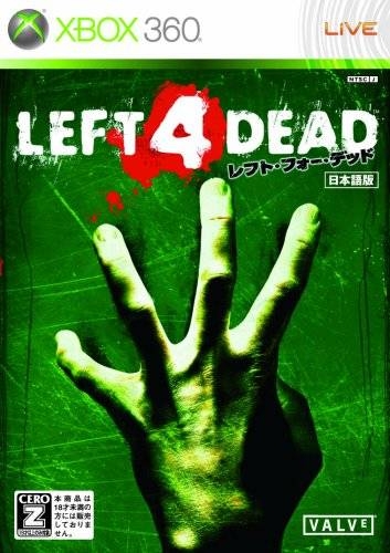 Left 4 Dead Wiki on Gamewise.co