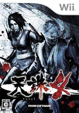 Tenchu: Shadow Assassins on Wii - Gamewise