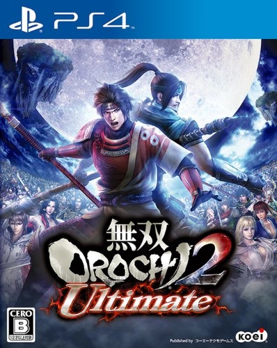Musou Orochi 2: Ultimate on PS4 - Gamewise