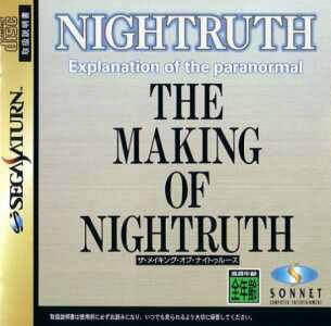 NightTruth: Explanation of the Paranormal - The Making of Nighttruth: Voice Selection [Gamewise]