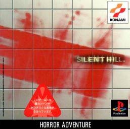 Silent Hill Wiki on Gamewise.co