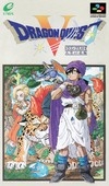 Dragon Quest V: Tenkuu no Hanayome for SNES Walkthrough, FAQs and Guide on Gamewise.co