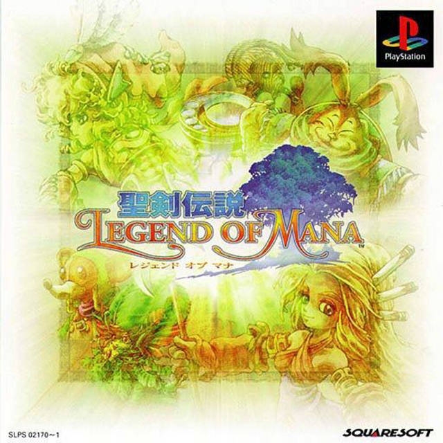 Legend of Mana [Gamewise]