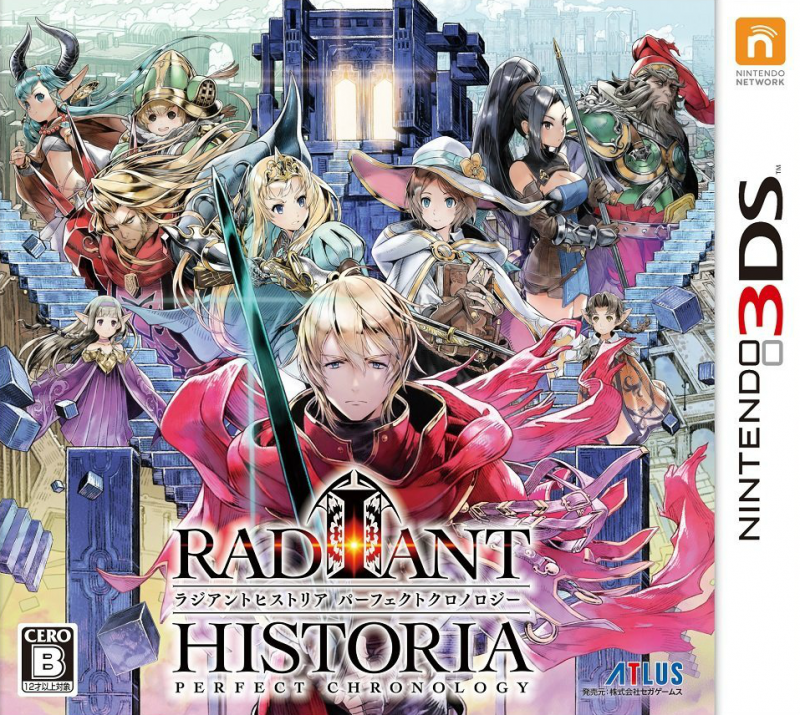 Gamewise Radiant Historia: Perfect Chronology Wiki Guide, Walkthrough and Cheats