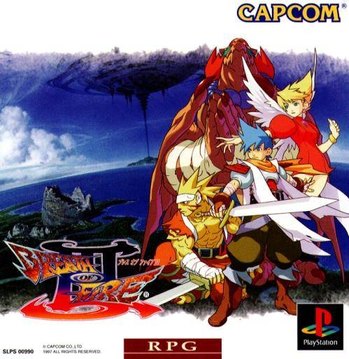 Breath of Fire III Wiki - Gamewise