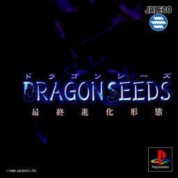 Dragonseeds on PS - Gamewise