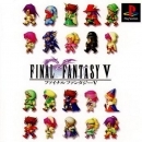 Final Fantasy V Wiki - Gamewise