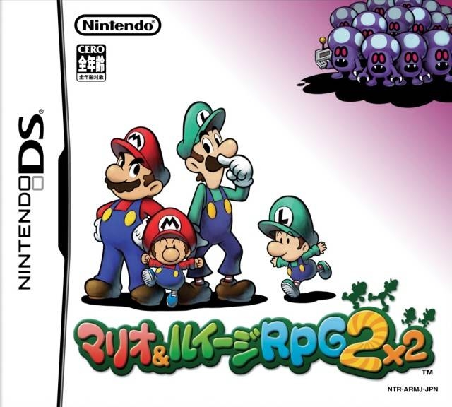 Mario & Luigi: Partners in Time for DS Walkthrough, FAQs and Guide on Gamewise.co