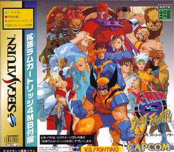 X-Men vs. Street Fighter | Gamewise