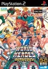 World Heroes Anthology Wiki - Gamewise