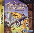 Panzer Dragoon on SAT - Gamewise