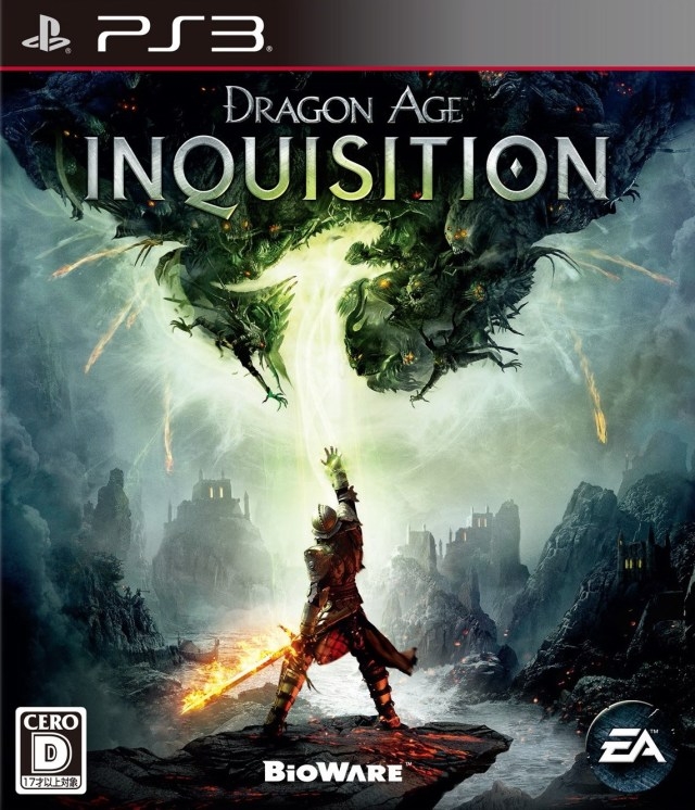Dragon Age: Inquisition on PS3 - Gamewise