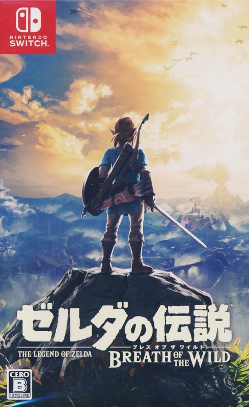 The Legend of Zelda: Breath of the Wild on NS - Gamewise