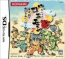 Boxart Missing