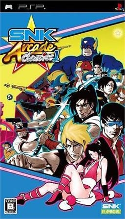 SNK Arcade Classics Vol. 1 [Gamewise]